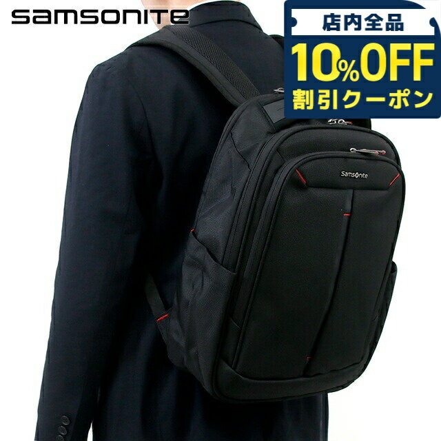 Rakuten - サムソナイト リュック メンズ Samsonite XENON 4.0 ビジネスカバン リュック バックパック リュックサック スクールバッグ 1680デニールバリスティックナイロン ブラック バッグ 旅行カバン ブランド 高級 おしゃれ プレゼント 男性 実用的 かっこいい