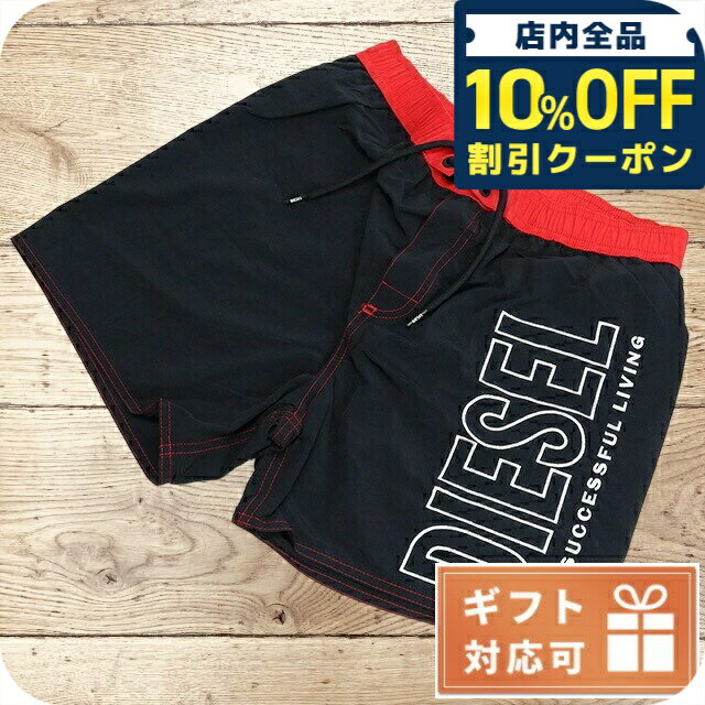 ディーゼル スイムウエア メンズ DIESEL ナイロン100% 00SV9U ブラック 小物 選べ ...