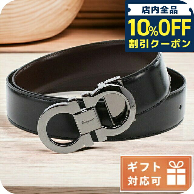 楽天市場】バックル 大きい ベルト（ブランドフェラガモ）の通販