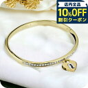 \10%OFFクーポン/ フルラ バングル レディース ブランド FURLA LOVING PADLOCK BRACELET Sサイズ ステンレススチール FJ...
