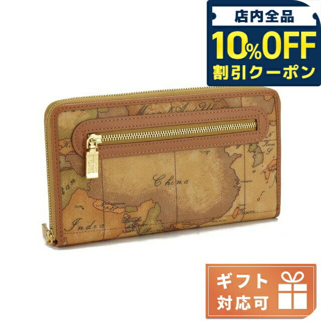 ＼10%OFFクーポン★21日10時迄／ プリマクラッセ 長財布ラウンドファスナー レディース PRIMA CLASSE PV..