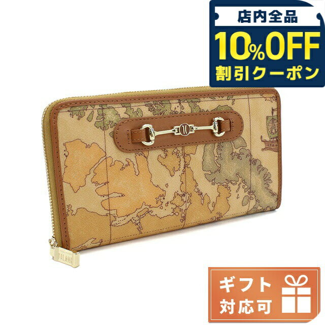 ＼10%OFFクーポン★21日10時迄／ プリマクラッセ 長財布ラウンドファスナー レディース PRIMA CLASSE PV..