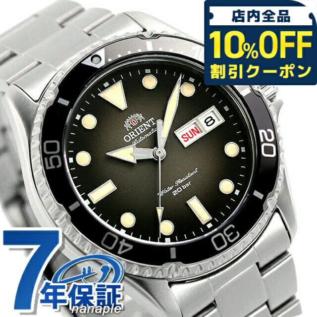 ��10%OFF�����ݥ��21��10������ ���ꥨ��� �ӻ��� ���ݡ��� �����С��ǥ����� ��ư���� ��� RN-AA0810N ORIENT ���졼����ǡ���...