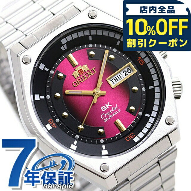 ��10%OFF�����ݥ��21��10������ ���ꥨ��� ���ݡ��� SK�����ǥ� ��ư���� ��� �ӻ��� RN-AA0B02R ORIENT ��å� �֥��� ������� �ɿ� �ץ쥼��� ���� ����Ū