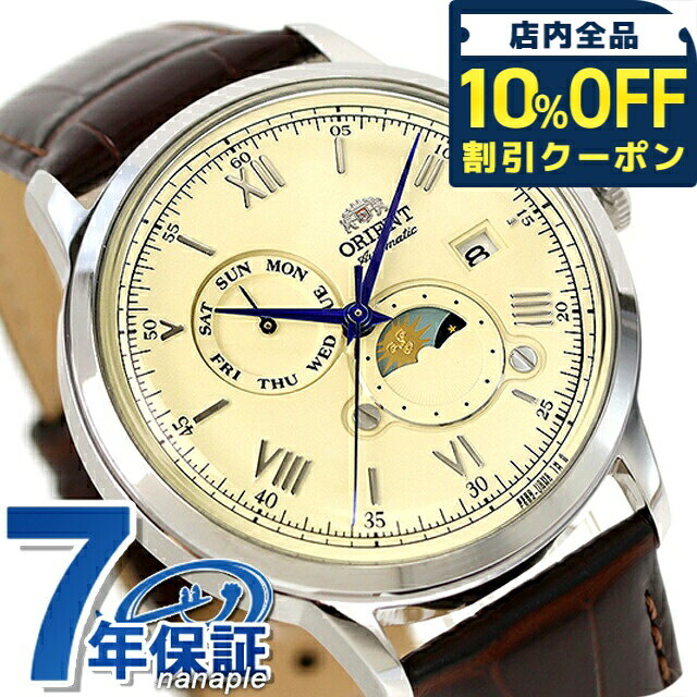 ＼10%OFFクーポン★27日10時迄 オリエント クラシック バンビーノ…