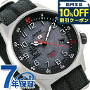 \全品10%OFFクーポン★21日10時迄/ ケンテックス JSDF F-4ファントム2 F-4EJEJ改 日本製 ソーラー メンズ 腕時計 S715M-10 ...