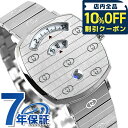 \10%割引クーポン★5/7 10時迄/ グッチ 時計 グリップ 35mm メンズ レディース 腕時計 YA157401 GUCCI シルバー