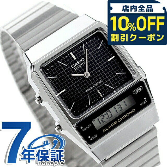 ＼10%OFFクーポン★21日10時迄／ AQ-800E-1A カシオ クラシック チプカシ ユニセックス メンズ レディース 腕時計 ブランド カシオ casio アナデジ ブラック 黒