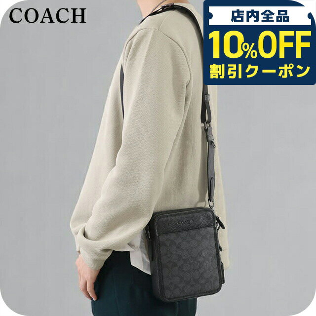 COACH 】メンズ クロスボディバッグショルダーサコッシュ