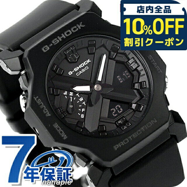 楽天市場】g-shock g-300-3aの通販 楽天市場】g-shock g-300-3aの通販