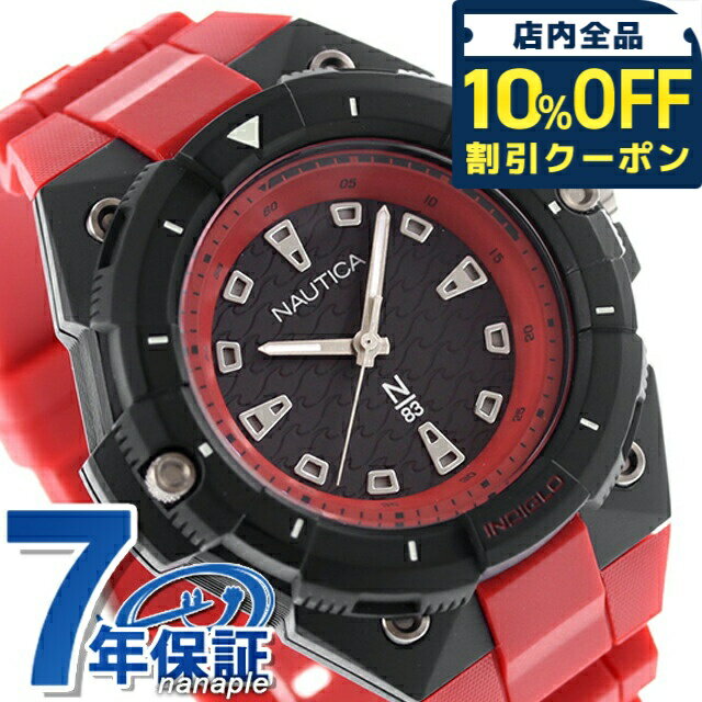 乐天商城 - ＼10%OFFクーポン★GW限定／ ノーティカ コロナドベイ クオーツ 腕時計 ブランド メンズ NAUTICA NAPCNS406 アナログ ブラック レッド 黒 17600