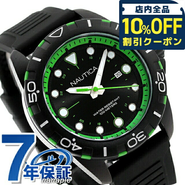 樂天商城 - ＼10%OFFクーポン★GW限定／ ノーティカ エヌエスアール クオーツ 腕時計 ブランド メンズ NAUTICA NAPNRS402 アナログ ブラック 黒 22000