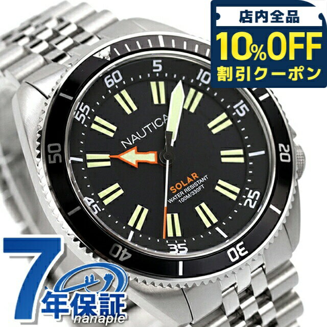 Rakuten - ＼全品10%OFFクーポン／ ノーティカ ノーティカヴィンテージ ソーラー 腕時計 ブランド メンズ NAUTICA NAPNVS405 アナログ ブラック 黒