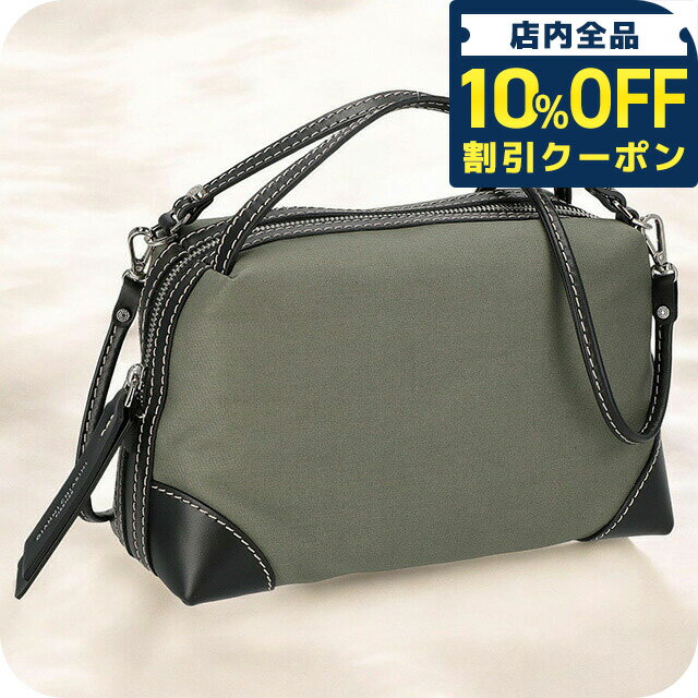 \10%割引クーポン★5/7 10時迄/ ジャンニ・キアリーニ ハンドバッグ レディース ブランド GIANNI CHIARINI BS 8648 TRENCH グリーン 軽量 小さめ 手提げ 高級 おしゃれ プレゼント 女性 実用的 かわいい
