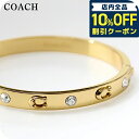 \10%OFFクーポン/ コーチ バングル レディース ブランド COACH ロゴ 455892 GLD 710 ゴールド アクセサリー