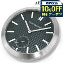 \全品10%OFFクーポン/ アエロウォッチ 手巻き 懐中時計 ブランド メンズ レディース 数量限定 AEROWATCH 50829-AA05 アナログ ブラック 黒 スイス製