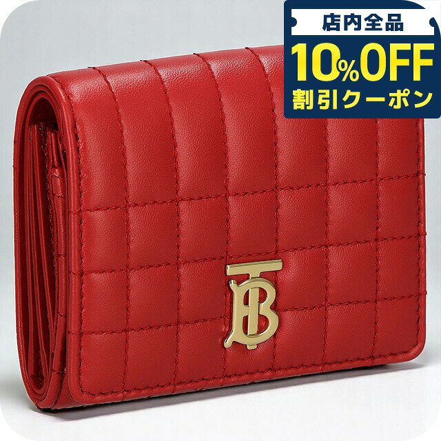 樂天商城 - ＼10%OFFクーポン★GW限定／ バ−バリ− 三つ折り財布 レディース ブランド BURBERRY 8064824 レッド ウォレット 高級 おしゃれ プレゼント 実用的 64000