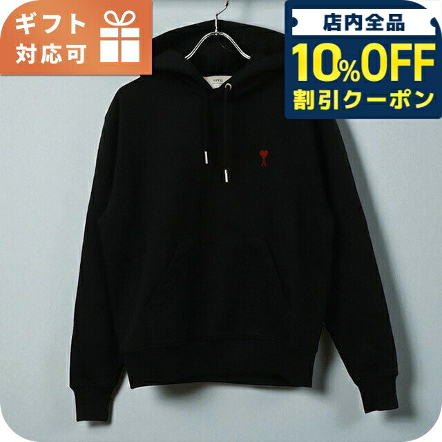 10%OFFݥ ߥѥꥹ ѡ ˥å ֥ AMI PARIS BFUSW235.730 ֥å  ٤ǥ