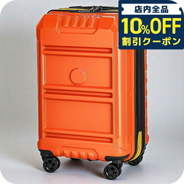 ＼10%OFFクーポン★21日10時まで／ デルセー キャリーケース メンズ レディース ブランド DELSEY 00218180125 オレンジ