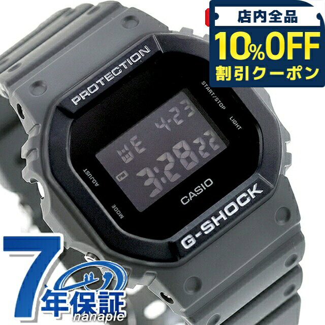 乐天商城 - ＼10%OFFクーポン★GW限定／ gショック ジーショック G-SHOCK クォーツ 電池式 DW-5610UU-8 デジタル 5600シリーズ メンズ 腕時計 ブランド カシオ casio デジタル ブラック 黒 おしゃれ 防水 軽い プレゼント 男性 実用的 13060