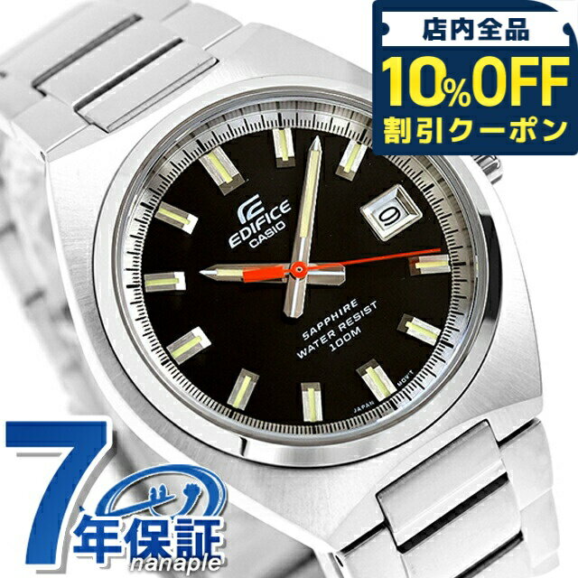 樂天商城 - ＼10%OFFクーポン★GW限定／ エディフィス EDIFICE クォーツ 電池式 B-109D-1AV 海外モデル メンズ 腕時計 ブランド カシオ casio アナログ ブラック 黒 おしゃれ 防水 文字盤 大きい プレゼント 男性 実用的 16700