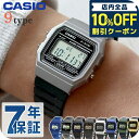カシオ CASIO クォーツ 電池式 F-91 チプカシ ユニセックス メンズ レディース 腕時計 ブランド カシオ casio デジタル シルバー ブルー グリーン ゴールド 選べるモデル