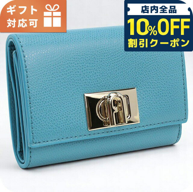 ＼10%OFFクーポン★21日10時迄／ フル�