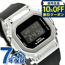 \全品10%OFFクーポン/ gショック ジーショック G-SHOCK クォーツ 電池式 GM-S5600U-1 デジタル ユニセックス メンズ レディース 腕時計 ブランド カシオ casio デジタル シルバー おしゃれ 防水 文字盤 大きい プレゼント 実用的