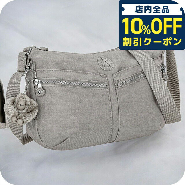 乐天商城 - ＼10%OFFクーポン★GW限定／ キプリング ショルダーバッグ レディース ブランド Kipling K0214489L グレー 斜めがけ 高級 おしゃれ プレゼント 女性 実用的 かわいい 9470