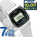\全品10%OFFクーポン/ カシオ チープカシオ CASIO クォーツ 電池式 LA670WA-1 カシオコレクション スタンダード エコパッケ-ジ レディース チプカシ 腕時計 ブランド カシオ casio デジタル ブラック 黒 おしゃれ 防水 軽い 華奢 かわいい プレゼント 女性 実用的