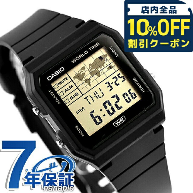 カシオ チープカシオ CASIO クォーツ 電池式 LF-30W-1A クラシック ユニセックス チプカシ メンズ レディース 腕時計 ブランド カシオ casio デジタル ブラック 黒 おしゃれ 防水 かわいい プレゼント 実用的 学生 受験生 受験用 試験用 受験対応