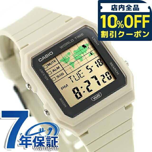 カシオ チープカシオ CASIO クォーツ 電池式 LF-30W-8A クラシック ユニセックス チプカシ メンズ レディース 腕時計 ブランド カシオ casio デジタル グレー ライトベージュ おしゃれ 防水 かわいい プレゼント 実用的 学生 受験生 受験用 試験用 受験対応