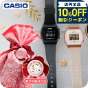 \レディース ギフトセット/ カシオ CASIO クォーツ 電池式 LW-204 スタンダード チプカシ レディース 腕時計 ブランド デジタル 選べるモデル (選べるチプカシ+缶バッジ+ラッピング+出荷前電池交換無料)ギフトセット プレゼント 実用的