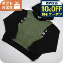 \全品10%OFFクーポン/ エムエムシックス パーカー ベビー ブランド MM6 ギリシャ M60680 カーキ ブラック ウェア 選べるモデル