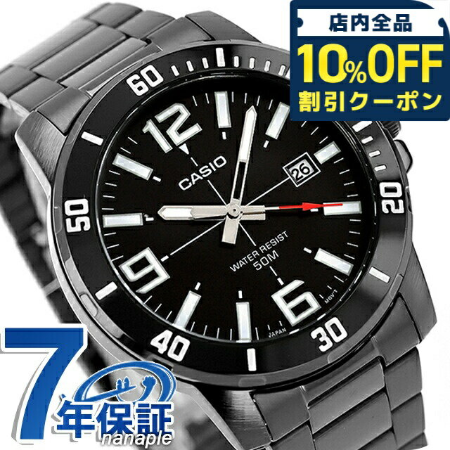 ӻפΤʤʤפ select shop㤨֡10%OFFݥ  ץ CASIO  Ӽ MTP-VD01B-1BV  ǥ  ץ ӻ ֥  casio ʥ ֥å   ɿ  ڤ 襤 ץ쥼 Ū פβǤʤ6,040ߤˤʤޤ