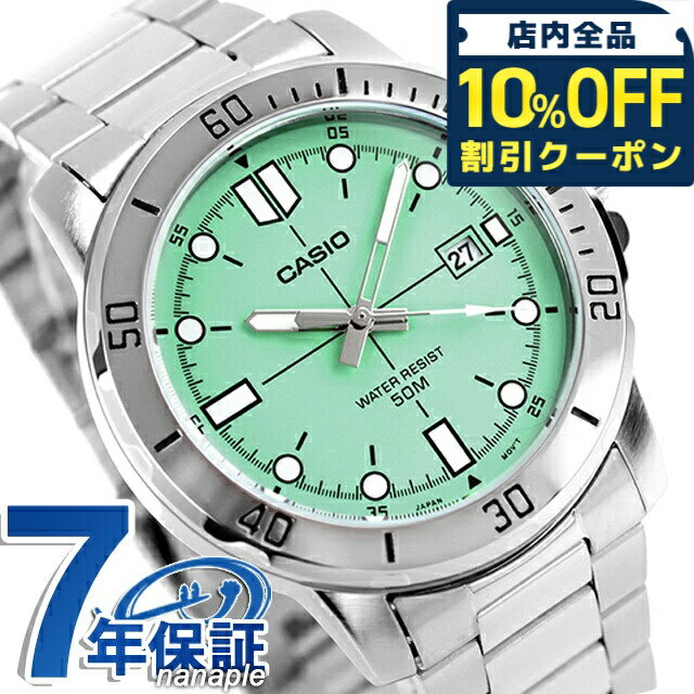  ץ CASIO  Ӽ MTP-VD01D-3E1V  ǥ  ץ ӻ ֥...