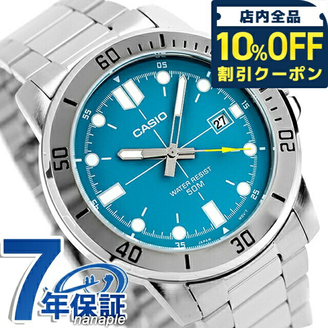  ץ CASIO  Ӽ MTP-VD01D-3E2V  ǥ  ץ ӻ ֥...