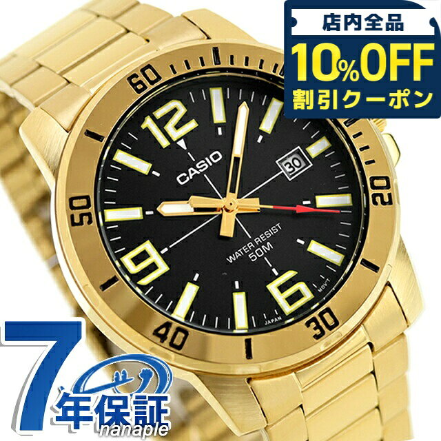 ӻפΤʤʤפ select shop㤨֥ ץ CASIO  Ӽ MTP-VD01G-1BV  ǥ  ץ ӻ ֥  casio ʥ ֥å   ɿ  ڤ 襤 ץ쥼 Ū פβǤʤ5,430ߤˤʤޤ