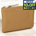 \10%OFFクーポン★22日10時まで/ ジャンニ・キアリーニ コインケース レディース ブランド GIANNI CHIARINI PF 8230 GRN ライトブラウン 小銭入れ 小さい 高級 おしゃれ プレゼント 実用的 かわいい