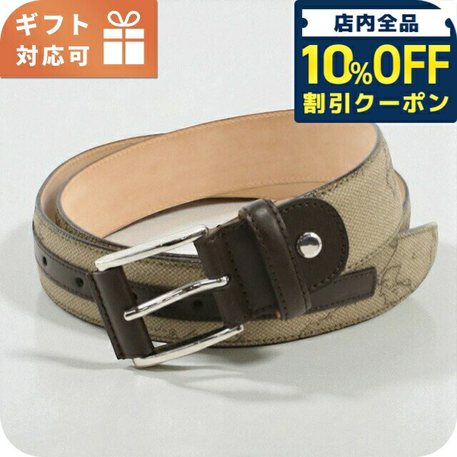 樂天商城 - ＼10%OFFクーポン★GW限定／ プリマクラッセ ベルト メンズ ブランド PRIMA CLASSE A278 TURTLE DOV 小物 選べるモデル 13740