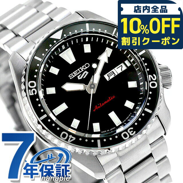 ＼10%OFFクーポン★2日10時まで／ セイコー5 スポーツ SKX Series New Des ...