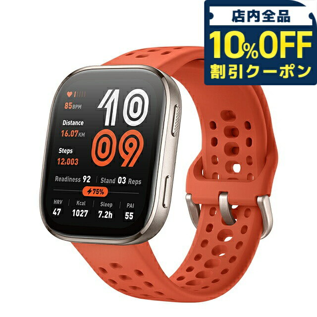 ＼10％割引クーポン／ アマズフィット Bip6 充電式クォーツ スマートウォッチ ブランド メンズ レディース Bluetooth Amazfit SP170074-C03 デジタル ブラック レッド 黒