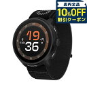 \全品10%OFFクーポン/ スント RUN ALL BLACK 充電式クォーツ スマートウォッチ ブランド メンズ レディース SUUNTO SS051109...