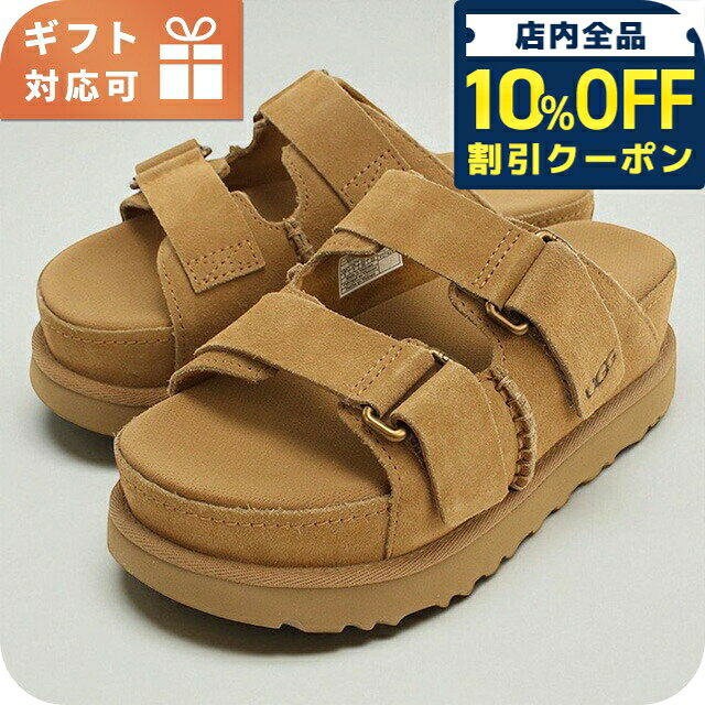 楽天市場】ugg 偽物 履き心地（サンダル｜レディース靴）：靴の通販