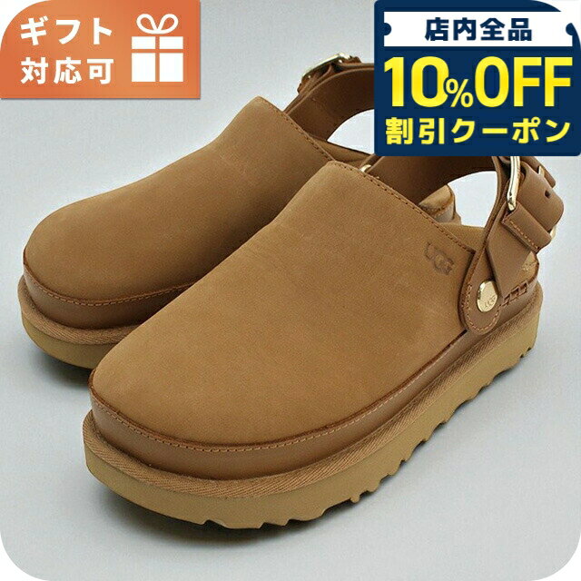 乐天商城 - ＼10%OFFクーポン★GW限定／ アグ サンダル レディース ブランド UGG 1169590 ブラウン シューズ 選べるモデル 25960