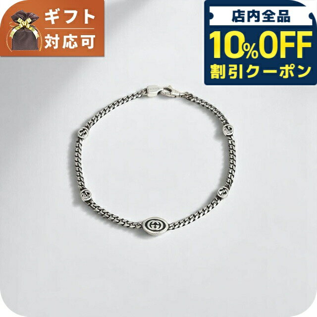 ＼全品10%OFF★2日10時まで／ グッチ GUCCI ブレスレット 678657-J8410-8191-18 ユニセックス メンズ レディース アクセサリー シルバー ブランド 46260