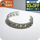 \全品10%OFFクーポン/ グッチ GUCCI バングル 551919-J8400-0811-17 ユニセックス メンズ レディース アクセサリー シルバー ...