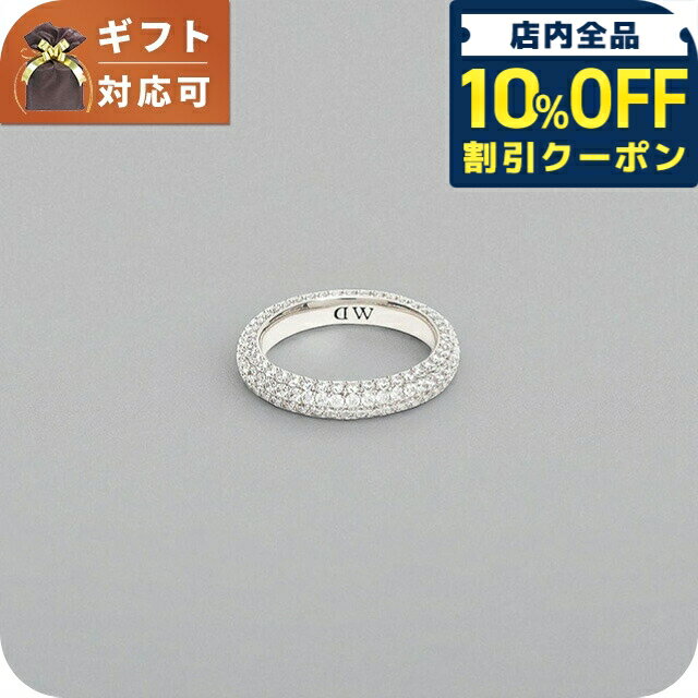 乐天商城 - ＼10%OFFクーポン★GW限定／ ダニエルウェリントン DANIEL WELLINGTON PAV CRYSTAL RING リング アクセサリー DW00400663 レディース シルバー ブランド 9350