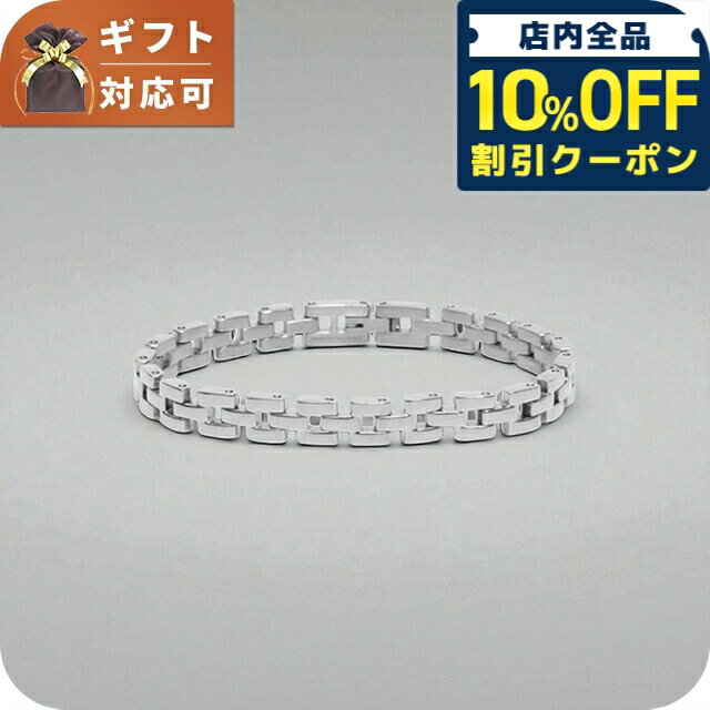 Rakuten - ＼10%OFFクーポン★21日10時まで／ ダニエルウェリントン DANIEL WELLINGTON 3-LINK BRACELET ブレスレット アクセサリー DW00401016 レディース シルバー ブランド