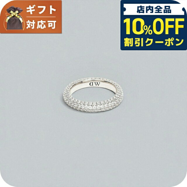 樂天商城 - ＼10%OFFクーポン★GW限定／ ダニエルウェリントン DANIEL WELLINGTON PAV CRYSTAL RING リング アクセサリー DW00400667 レディース シルバー ブランド 9720